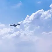 FCDO Bans Flights to UK from Sudan Over Safety Standards