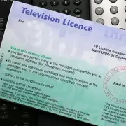 Free TV Licence for Over-75s on Pension Credit Confirmed