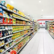 Morrisons Shoppers Flock to Buy Retro Barratt Sweets from the 80s