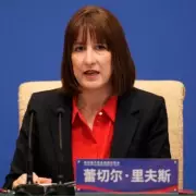 Rachel Reeves Confirms £300 Charge as EV Drivers Threaten to Return to Petrol
