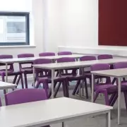 Teacher banned for calling pupil 'Premier League' and 'favourite person'