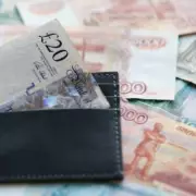 Two-Month Deadline Over Calls to Replace DWP Cash Payments with Vouchers
