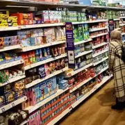 UK Supermarkets Face 4 Rule Changes as Iran War Sparks Food Price Fears