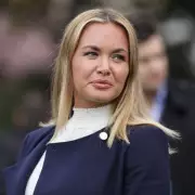 Vanessa Trump Reveals Breast Cancer Diagnosis, Family Offers Support