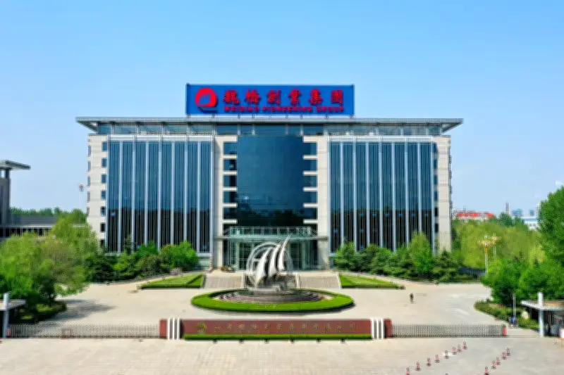Birmingham Textile Firm to Revitalise Weiqiao Town in £50m Regeneration