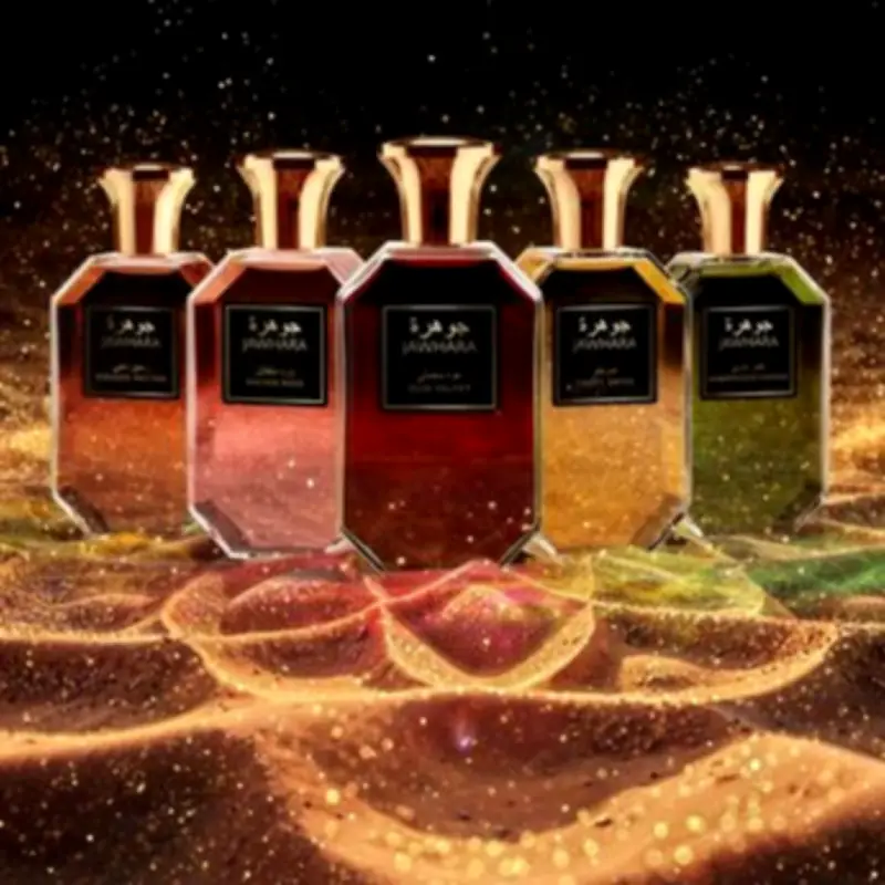 Boots £15 Perfume 'Absolute Steal' Compared to Dior Luxury Scent