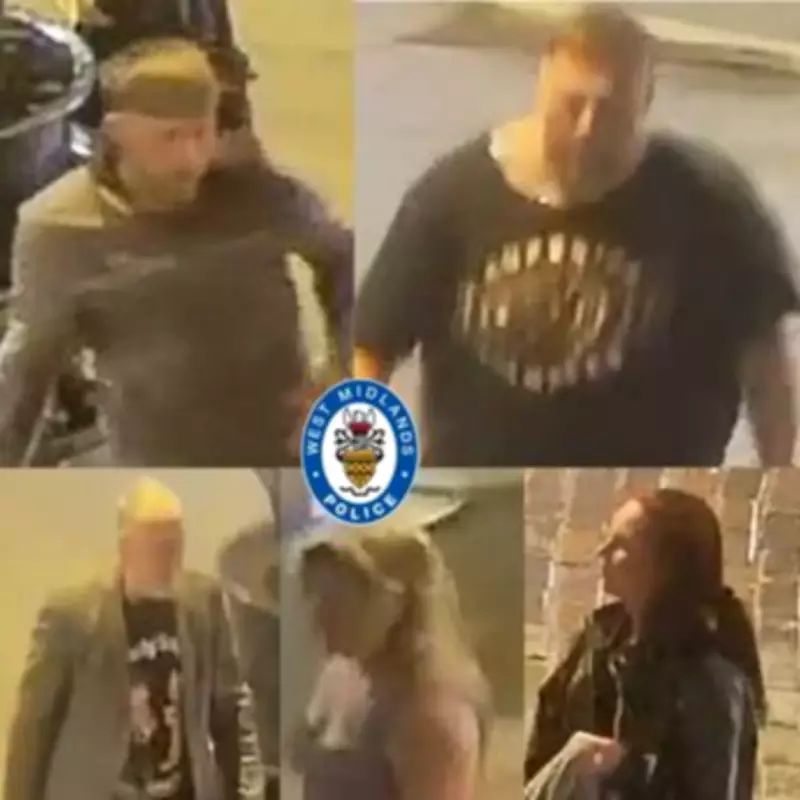 CCTV Appeal After Disorder in Stourbridge Leaves One Injured