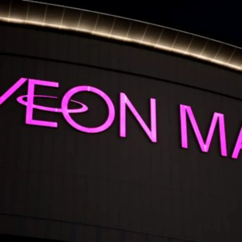 Five Hospitalised After Eye and Throat Irritation at Nagoya Shopping Centre