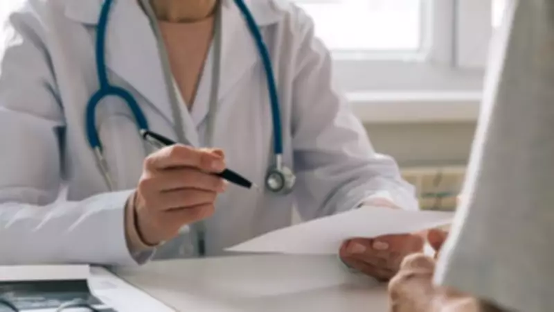 NHS to Launch Unified Patient Record to End Repeat Medical Histories