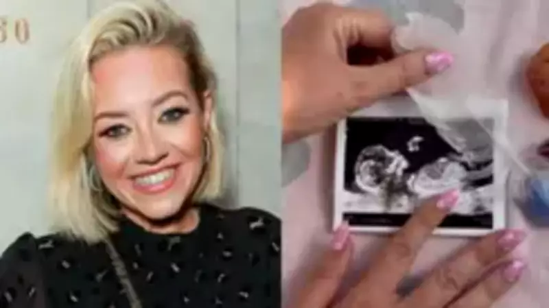 Tom Parker's Widow Kelsey Announces Rainbow Baby Pregnancy After Stillbirth