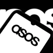 ASOS Plans First Permanent High Street Store in London