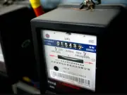 British Gas, EDF, EON, Ovo, Octopus Customers Urged to Submit Meter Readings Before July Price Cap Rise