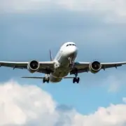 European Cargo Limited Collapses: 178 Jobs Lost at Bournemouth Airline
