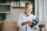 Father's Day 2025 Posting Deadlines: Ensure Your Gift Arrives on Time