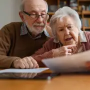 State Pensioners Urged to Check for £7,000 DWP Underpayment