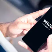 Veezu Acquires Strategic Stake in Cab9, Boosting AI Tech