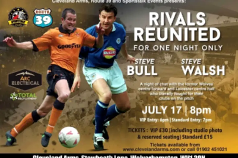 Wolves Legend Reunites with Football Rival for New Birmingham Event