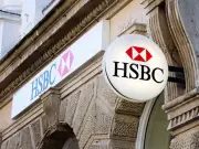 HSBC Increases Credit Card APR for Existing Customers in Major Shake-Up